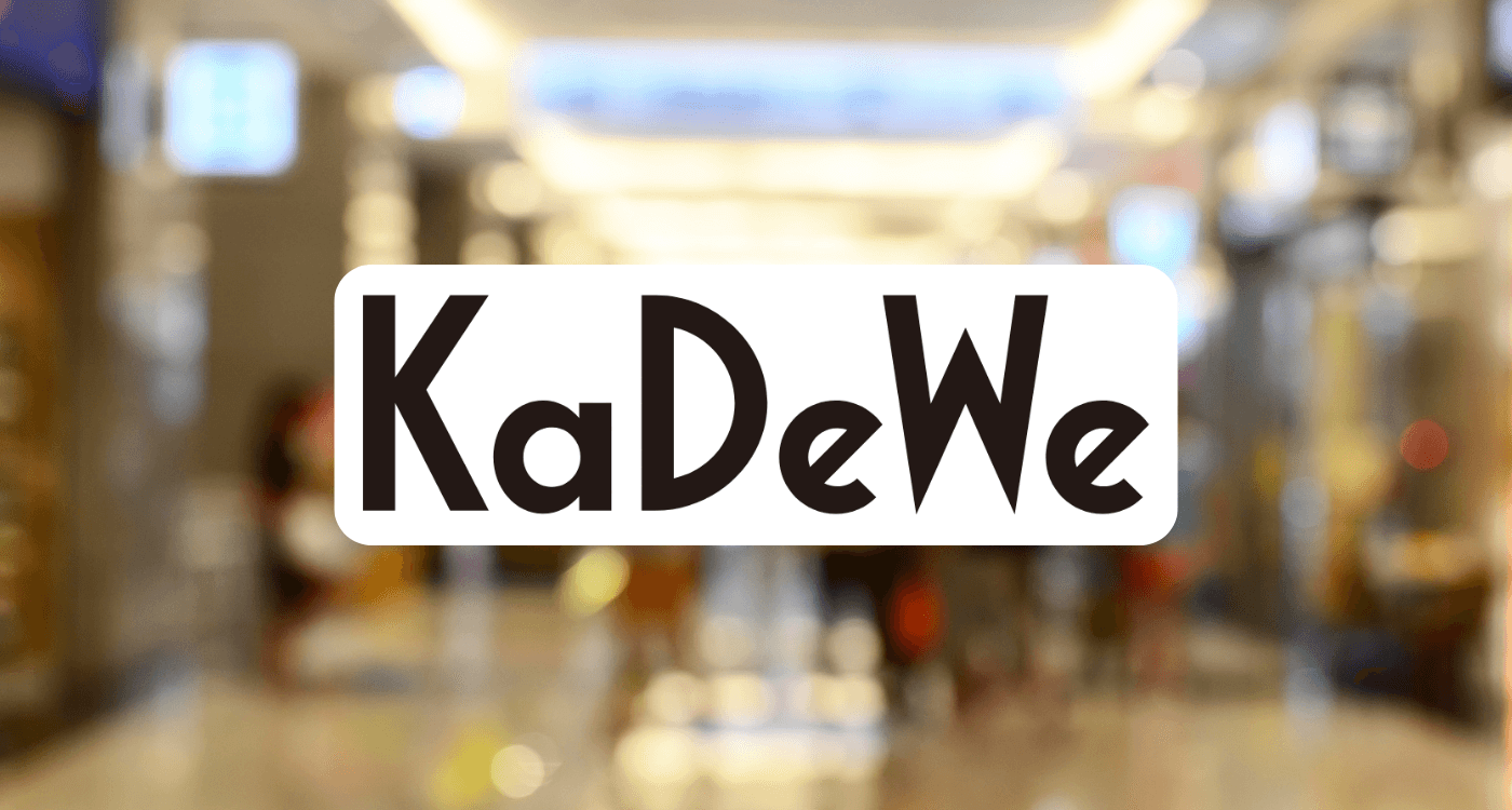 KaDeWe GmbH story